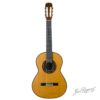 Guitarra artesana Aniversario de frente
