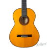 Ramírez traditional handmade guitar top.