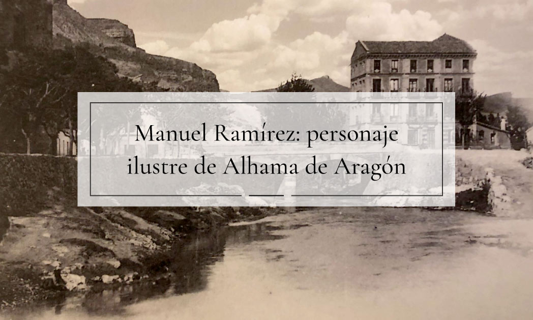 El museo - palacio de Alhama de Aragón y su rincón para Manuel Ramírez